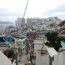 문화로 89번길 이미지