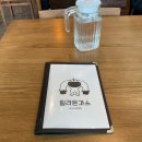 릴라밥집 이미지