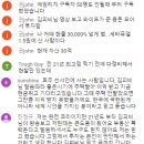 [공지] 김피비님, 뭐하는 분이세요?