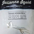삼영수산(주) 이미지
