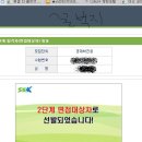 고대1123 이미지