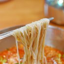 최냉면