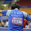 에이레네 이미지