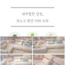 그리다DH 이미지