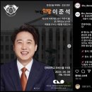 스텔라떡볶이서울송파 이미지