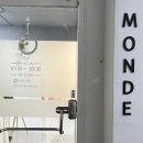 몽드네일 이미지