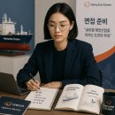 수주 | 2026 한화오션 채용 전망 총정리 VLCC 수주 조선업 서류 면접 후기