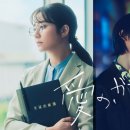 사랑의학교 - 용인시 처인구 원양로481번길 54-1 | 사랑의학교