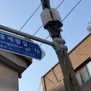 화의목장 네이버블로그