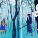 투어나라 - 김포시 태장로 765 | 투어나라