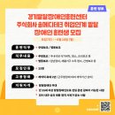 솔메디테크 네이버블로그