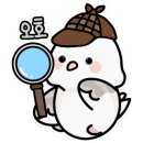 남도여인숙 이미지