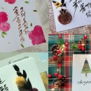 [북부] 수채화 이미지