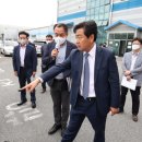 자동차융합기술원 이미지