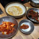 애릿내