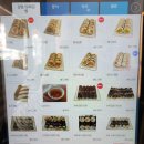 세븐일레븐대전판암본점 | 대전 판암동 김밥, 저렴하고 푸짐한 한끼한줄 판암 본점