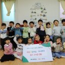 애육어린이집 이미지