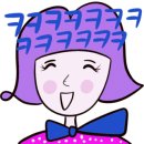 감삼동343 이미지