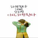 점핑하이풍암 네이버블로그