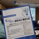 (주)비치노(VICINO)