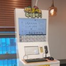 에스프린팅 이미지