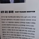 동조자 이미지