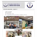 공드린떡 이미지