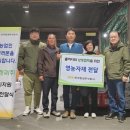 신북농협 이미지