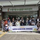 건강가족 이미지
