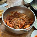 해운대 갈비탕 맛집 해주면옥 비빔냉면은.. 솔직후기