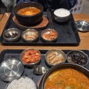 제주궁전 | 마카오 제주항공 비상구 / 더 파리지앵 마카오 숙박 후기 / 북방관 / 마카오 야경버스투어