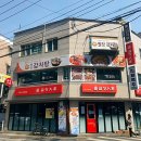 원당감자탕 이미지