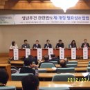 박인환법무사