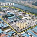 강화문화체육센터 이미지