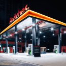 문화주유소 이미지