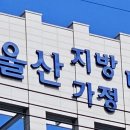 A안마시술소 이미지