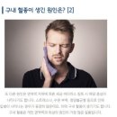 비선루 이미지