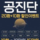 반여으뜸한의원 이미지