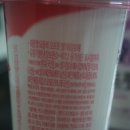 오프룻(OFruit) 이미지