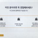 [HD]사무자동화산업기사 필기 - 사무자동화 시스템 네이버블로그
