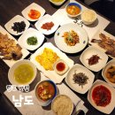 수원 망포역 맛집 남도 한정식 점심 룸식당