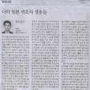 서울시립대학교 법학전문대학원 이미지