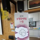 국토기술단