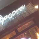 준 제네럴스토어 이미지