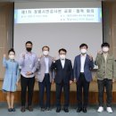 용인도시공사 이미지