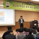 한림고등학교 이미지