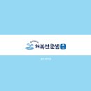 글샘국어독서논술학원