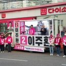 연산8치안센터 앞 네이버블로그