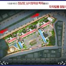 서해아파트경로당 이미지