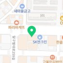 청화메디칼 이미지